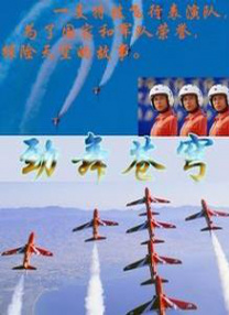香蕉网站狼人久久五月亭亭